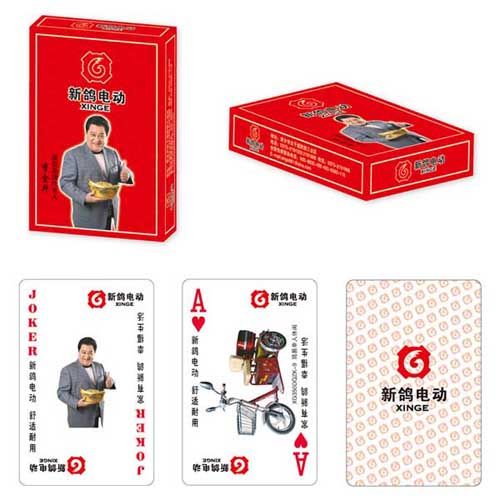 �¸�綯���˿�-����������˿˰�װӡˢ���޹�˾